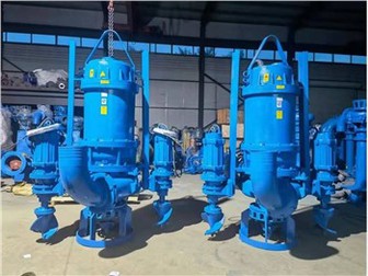 Masa Servis Lama Pemacu Elektrik Pepejal China Harga Terbaik Penyahairan Blender Pam Empar